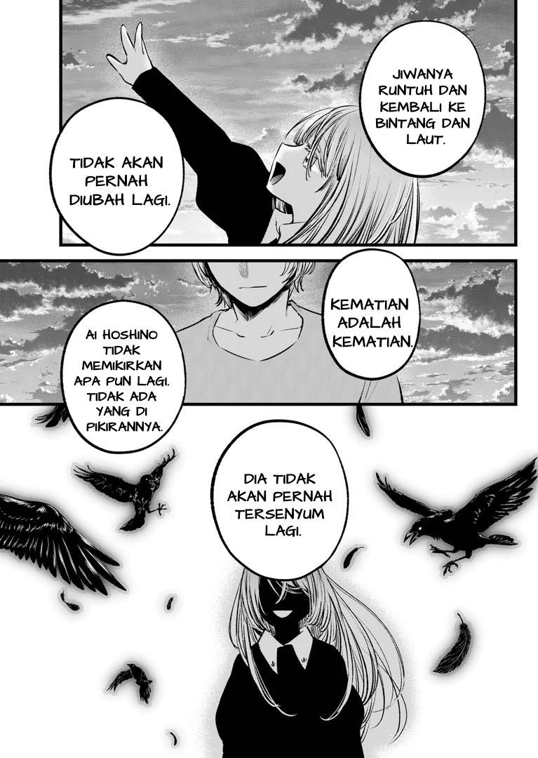 image-komik-oshi-no-ko-chapter-118-4/19