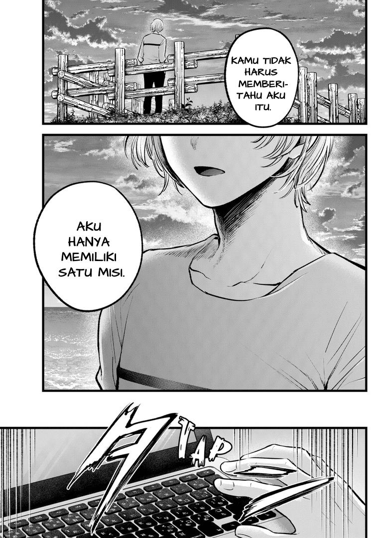 image-komik-oshi-no-ko-chapter-118-6/19