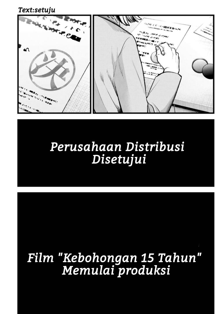 image-komik-oshi-no-ko-chapter-118-10/19