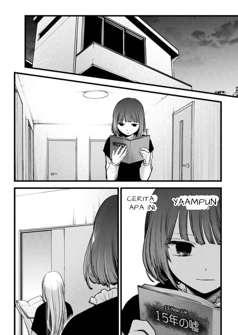 image-komik-oshi-no-ko-chapter-118-11/19