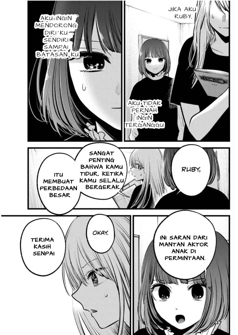 image-komik-oshi-no-ko-chapter-118-16/19