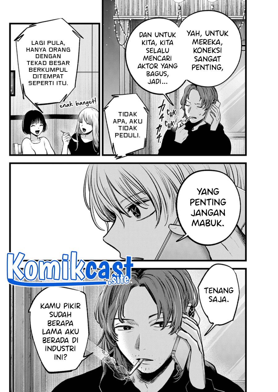 image-komik-oshi-no-ko-chapter-119-3/18