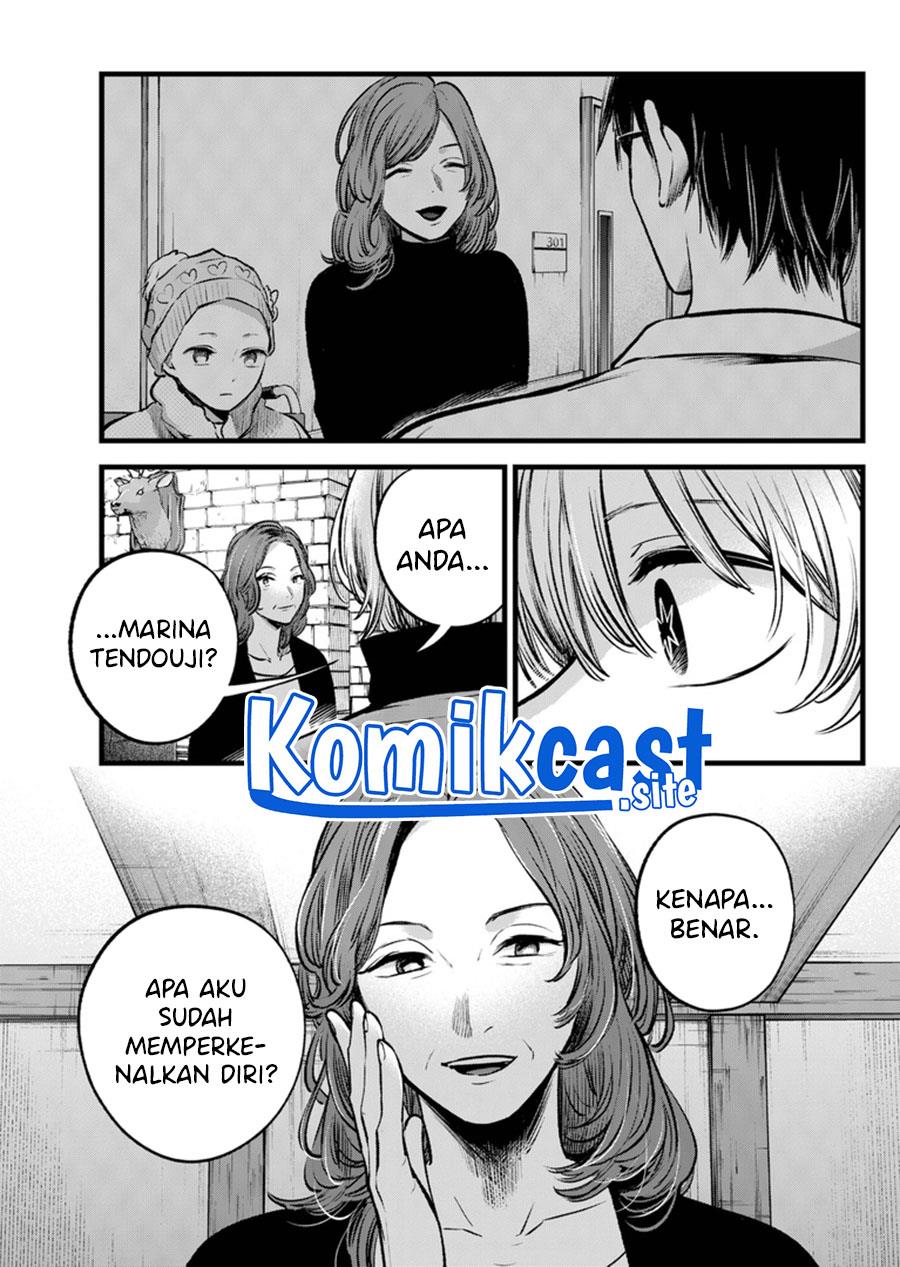 image-komik-oshi-no-ko-chapter-119-8/18