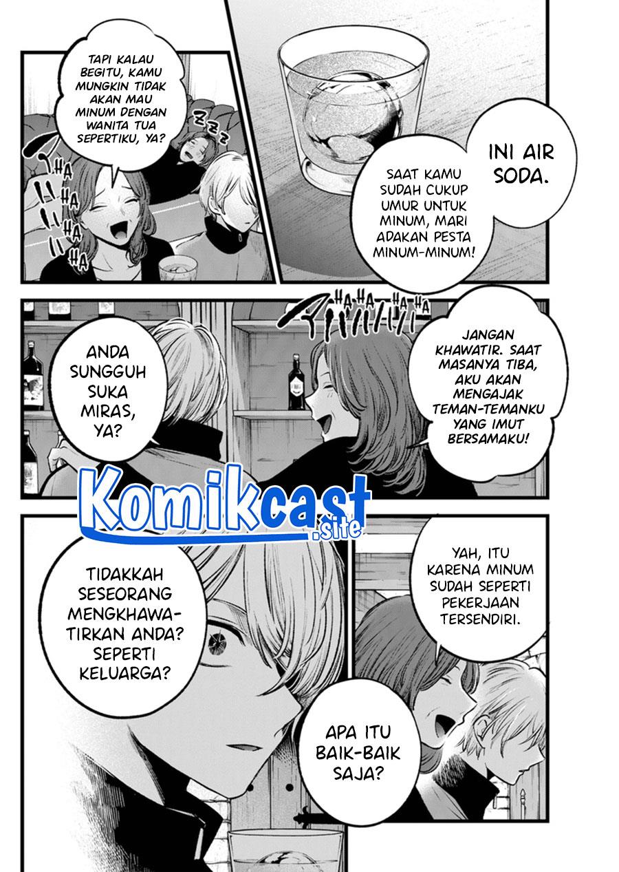 image-komik-oshi-no-ko-chapter-119-9/18