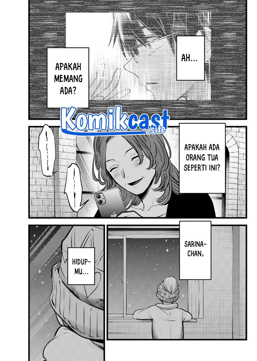 image-komik-oshi-no-ko-chapter-119-12/18