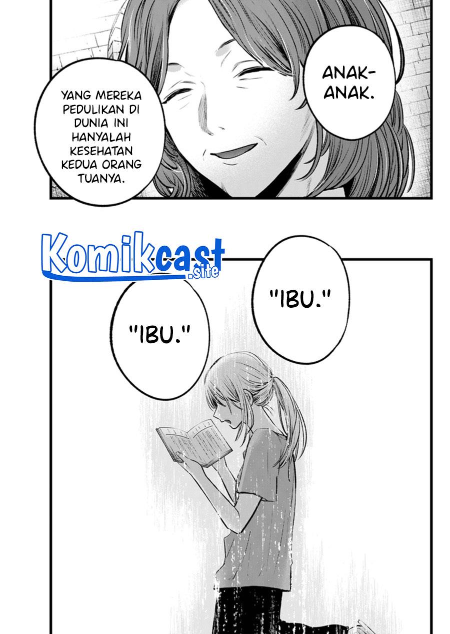 image-komik-oshi-no-ko-chapter-119-14/18