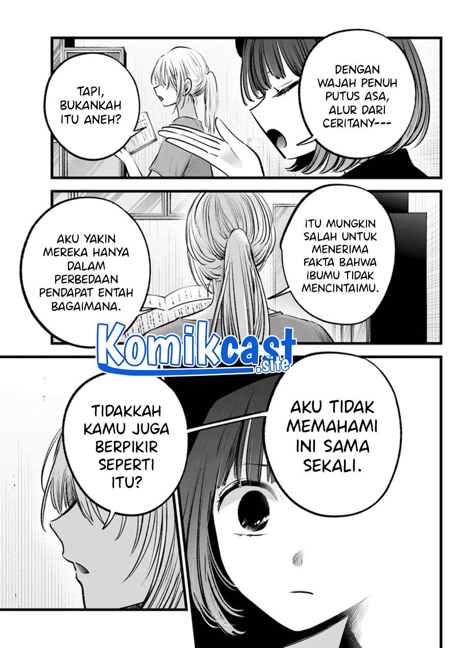 image-komik-oshi-no-ko-chapter-119-16/18