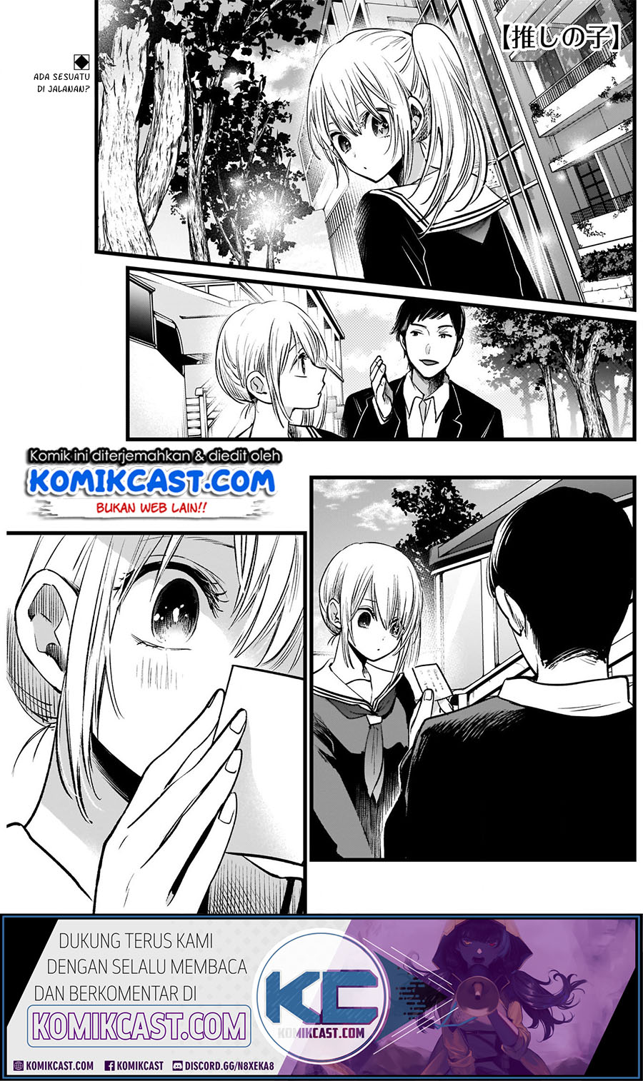 image-komik-oshi-no-ko-chapter-12-2/21
