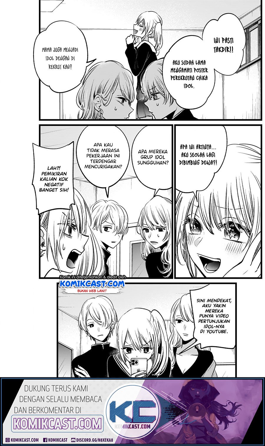 image-komik-oshi-no-ko-chapter-12-4/21