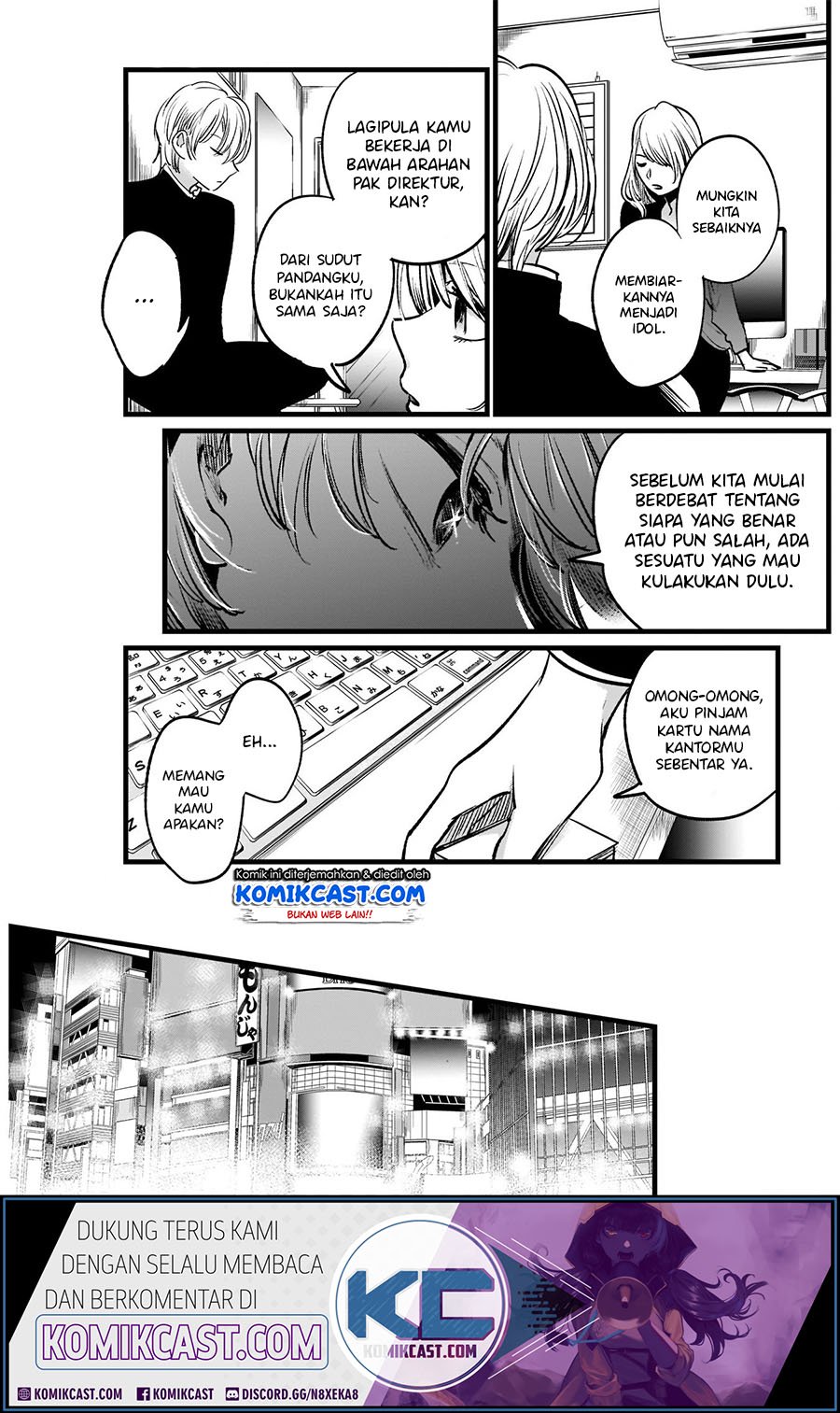 image-komik-oshi-no-ko-chapter-12-8/21