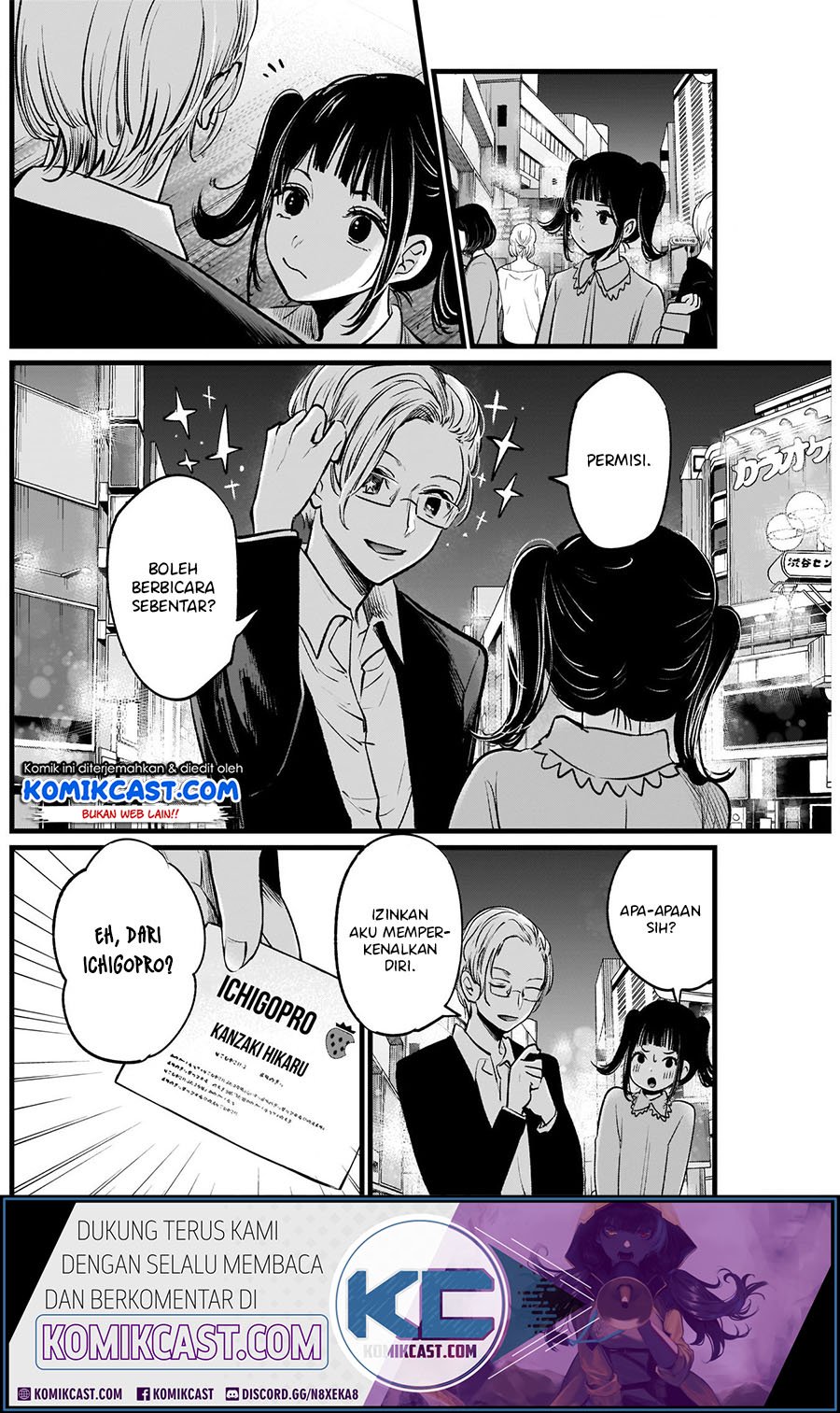 image-komik-oshi-no-ko-chapter-12-9/21