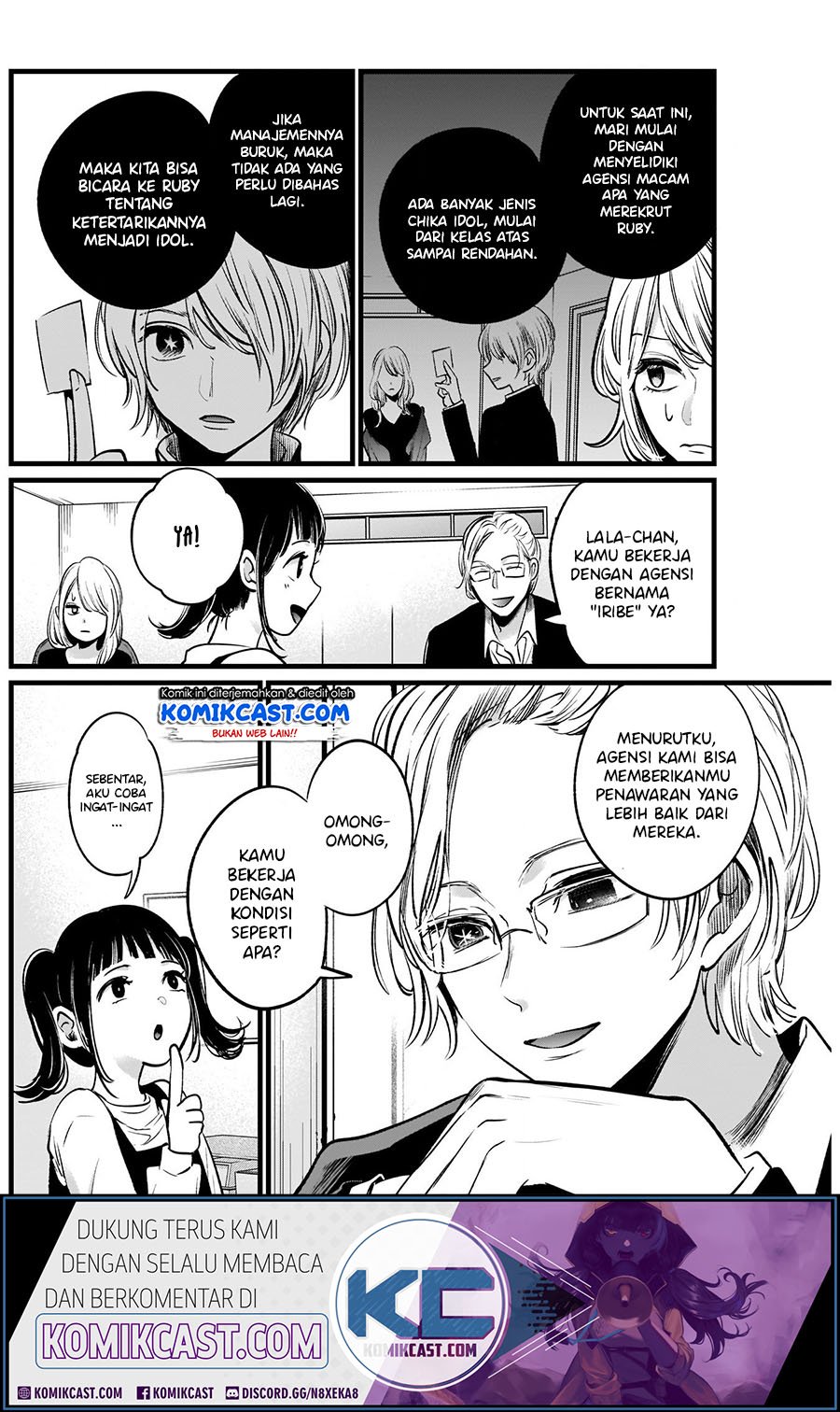 image-komik-oshi-no-ko-chapter-12-11/21