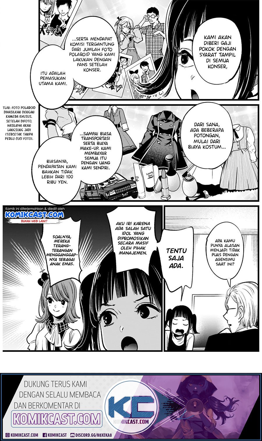 image-komik-oshi-no-ko-chapter-12-12/21