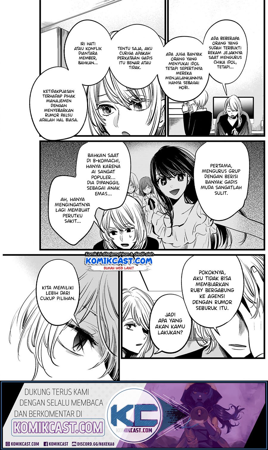 image-komik-oshi-no-ko-chapter-12-14/21
