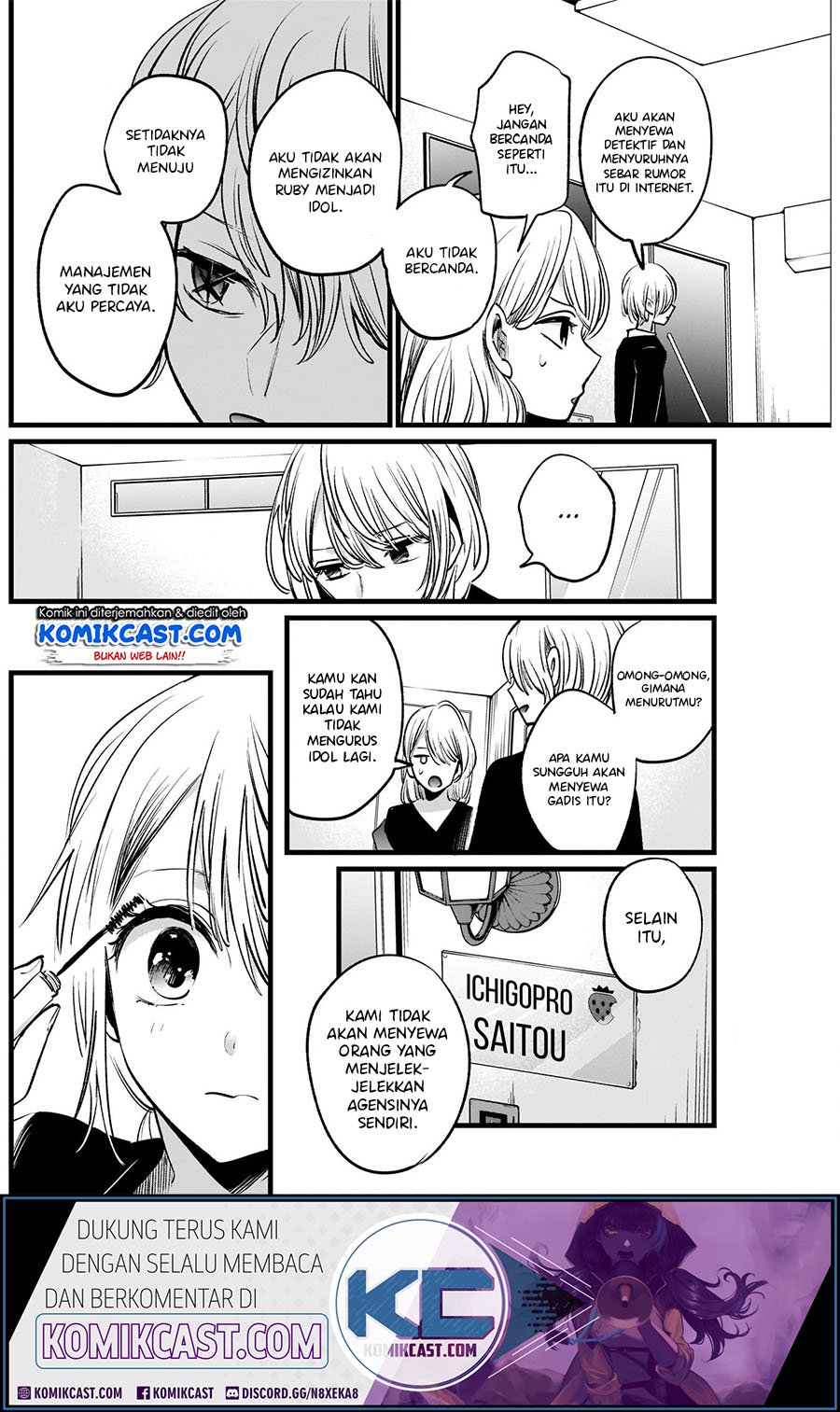image-komik-oshi-no-ko-chapter-12-15/21