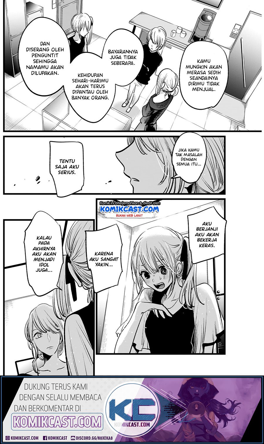 image-komik-oshi-no-ko-chapter-12-17/21