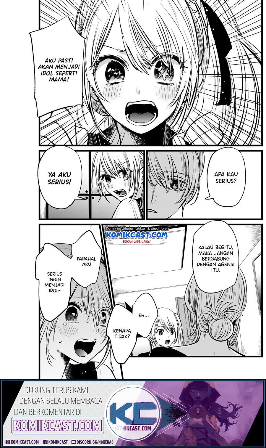 image-komik-oshi-no-ko-chapter-12-18/21