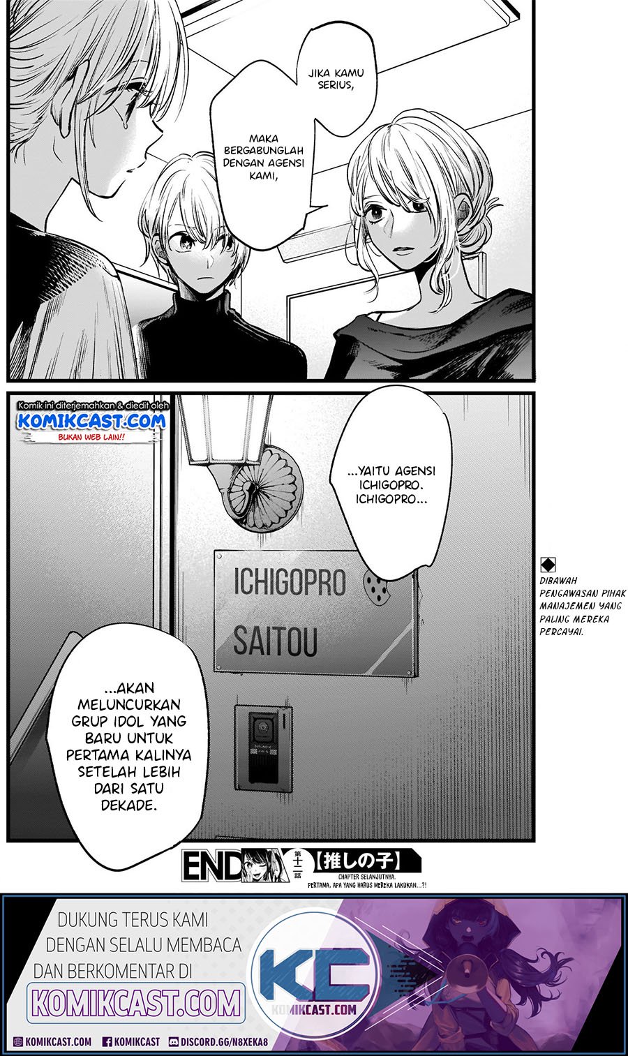 image-komik-oshi-no-ko-chapter-12-19/21