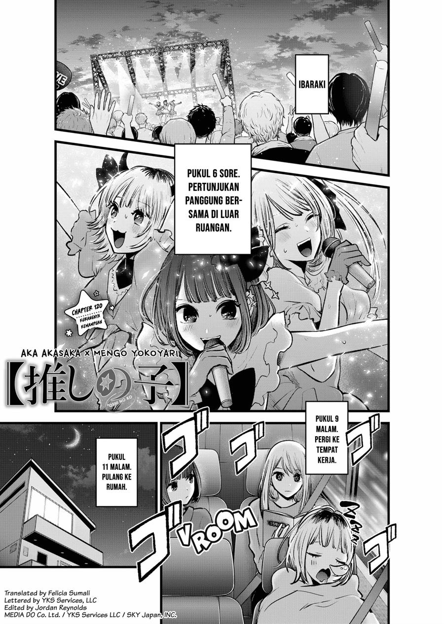 image-komik-oshi-no-ko-chapter-120-1/19