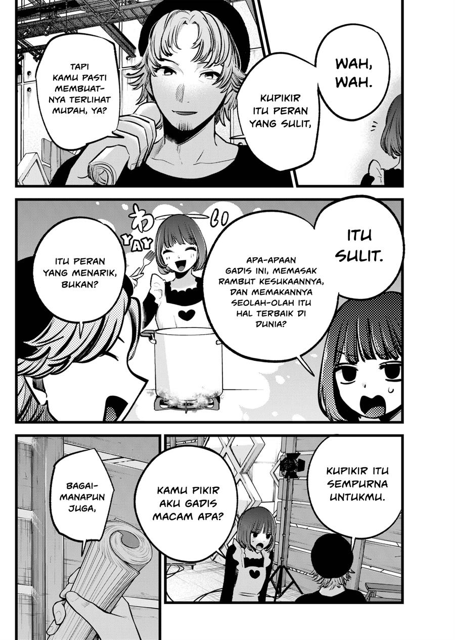 image-komik-oshi-no-ko-chapter-120-10/19