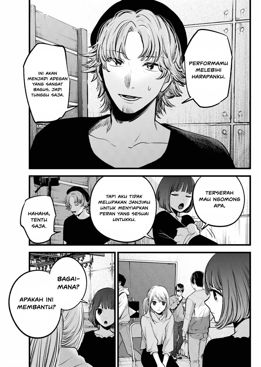 image-komik-oshi-no-ko-chapter-120-11/19