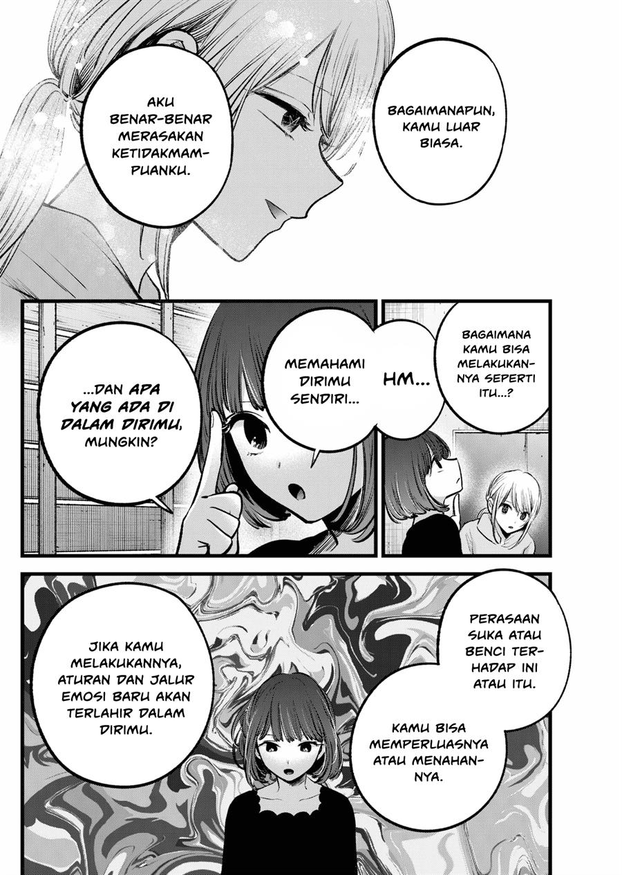image-komik-oshi-no-ko-chapter-120-12/19