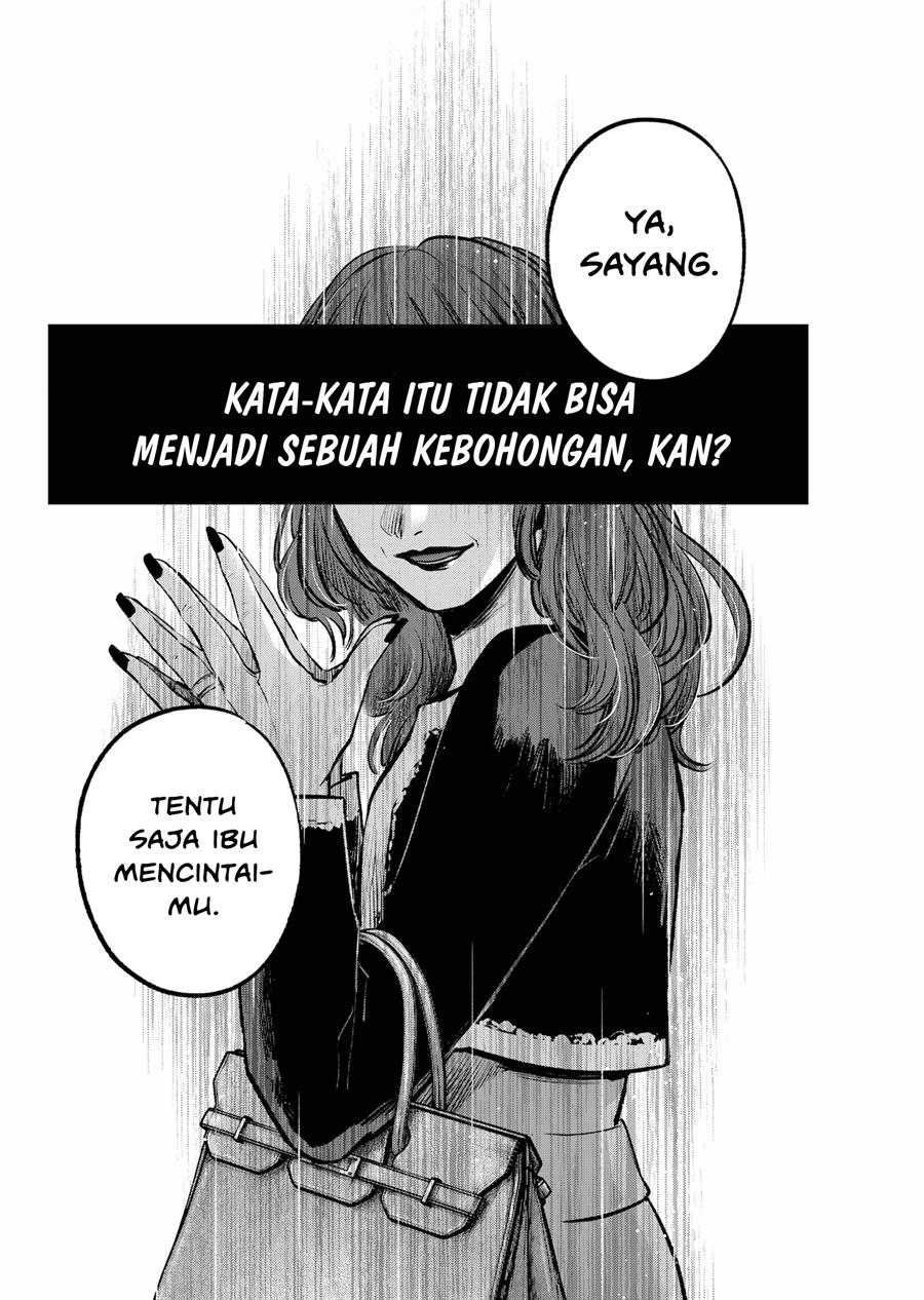 image-komik-oshi-no-ko-chapter-120-18/19