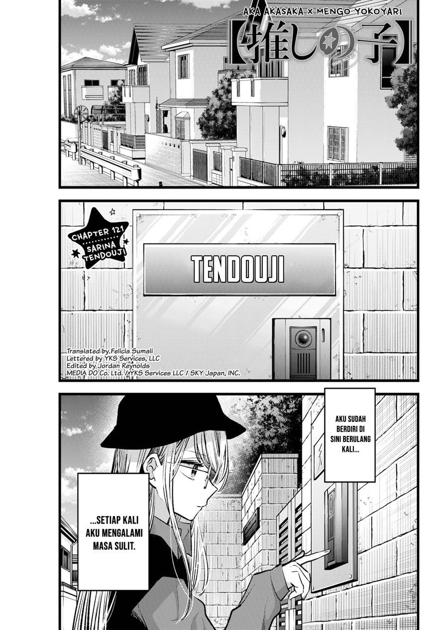 image-komik-oshi-no-ko-chapter-121-2/20