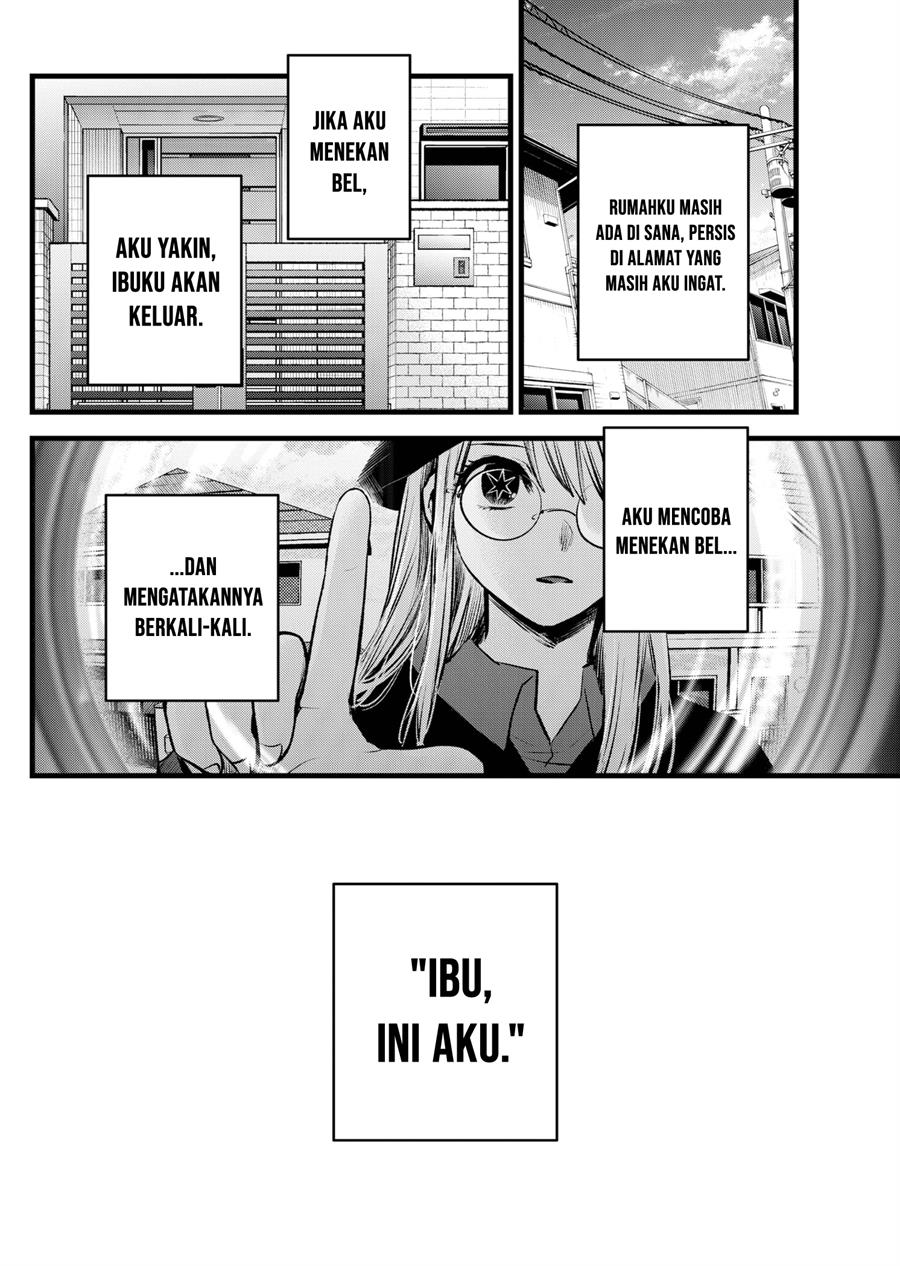 image-komik-oshi-no-ko-chapter-121-3/20