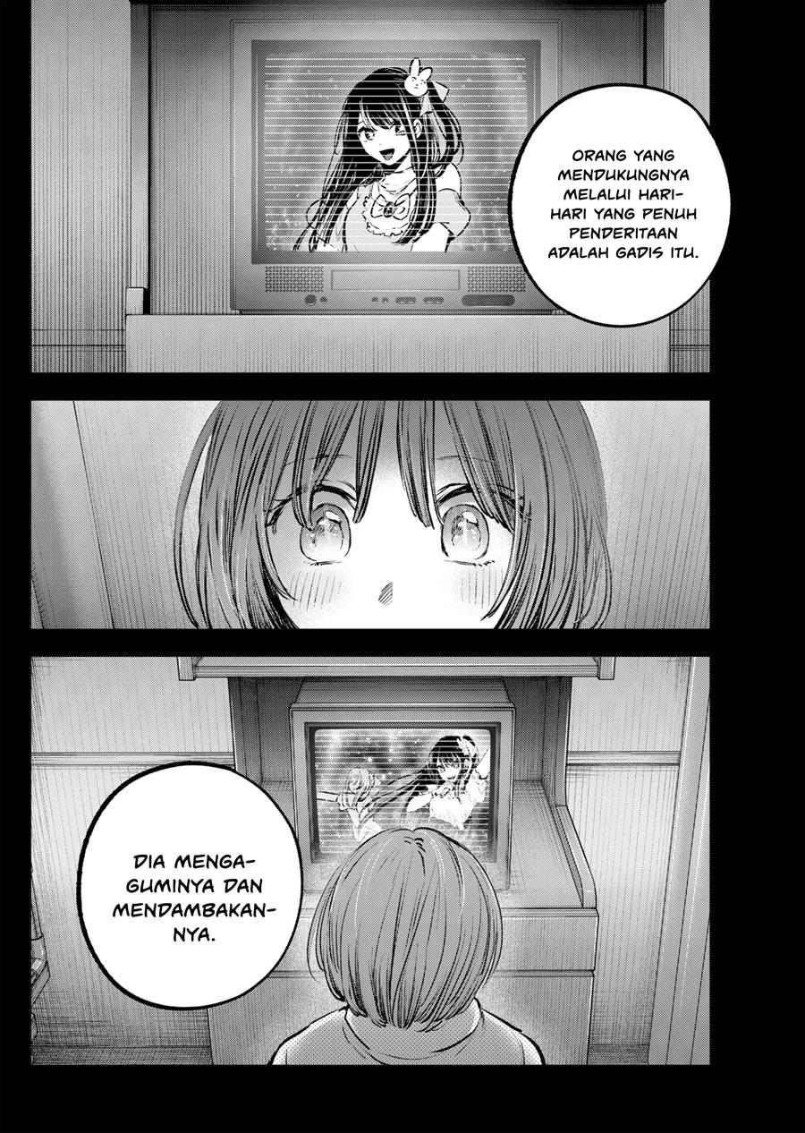 image-komik-oshi-no-ko-chapter-121-9/20