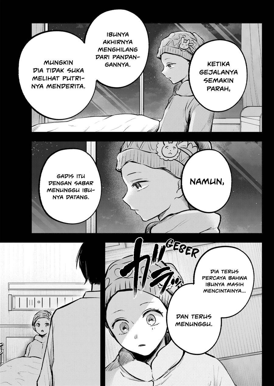 image-komik-oshi-no-ko-chapter-121-10/20