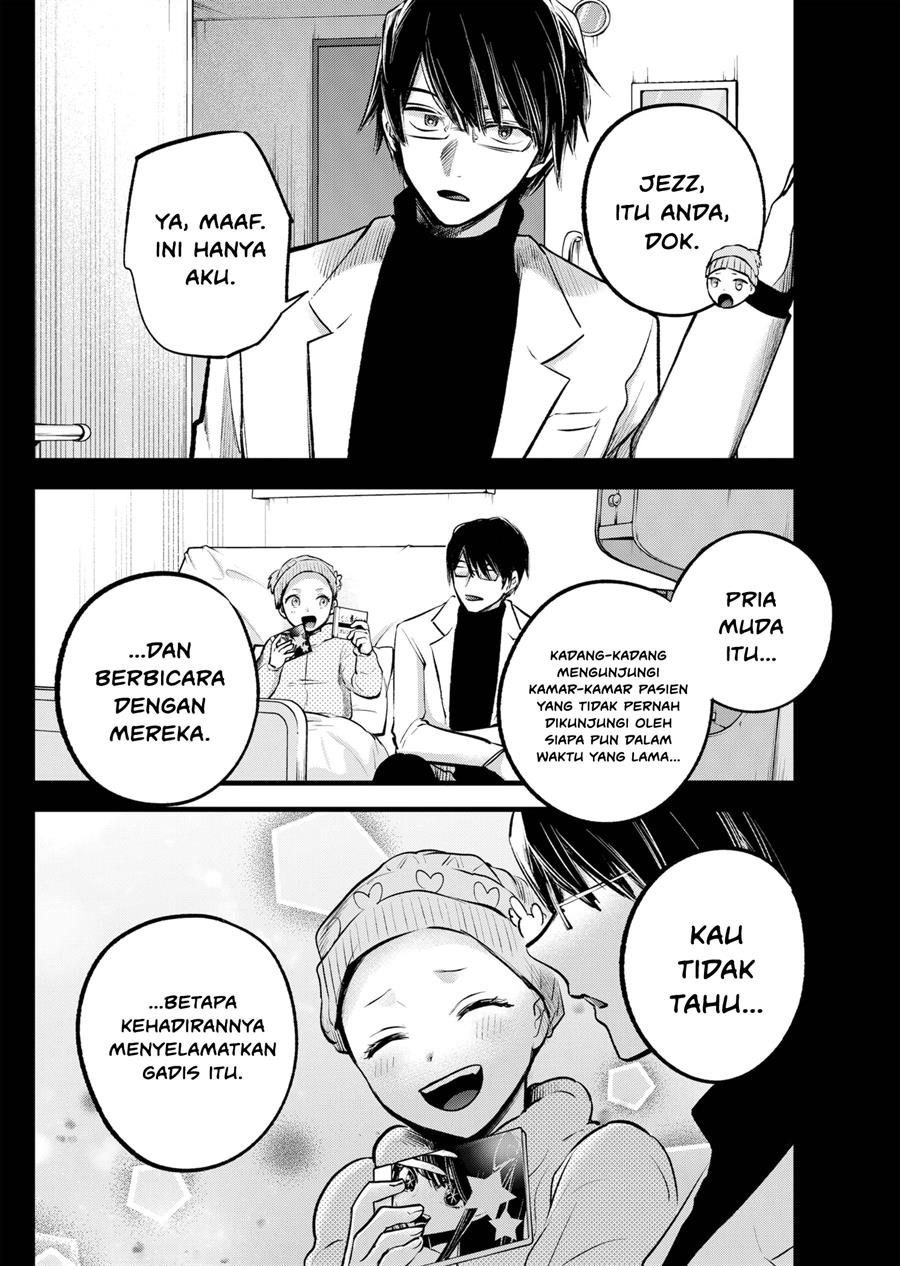 image-komik-oshi-no-ko-chapter-121-11/20
