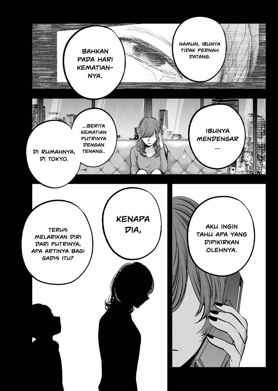 image-komik-oshi-no-ko-chapter-121-14/20