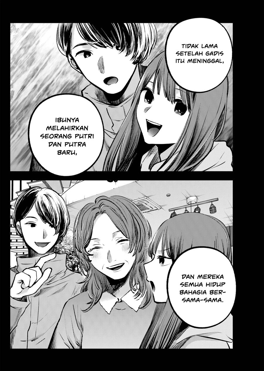image-komik-oshi-no-ko-chapter-121-15/20