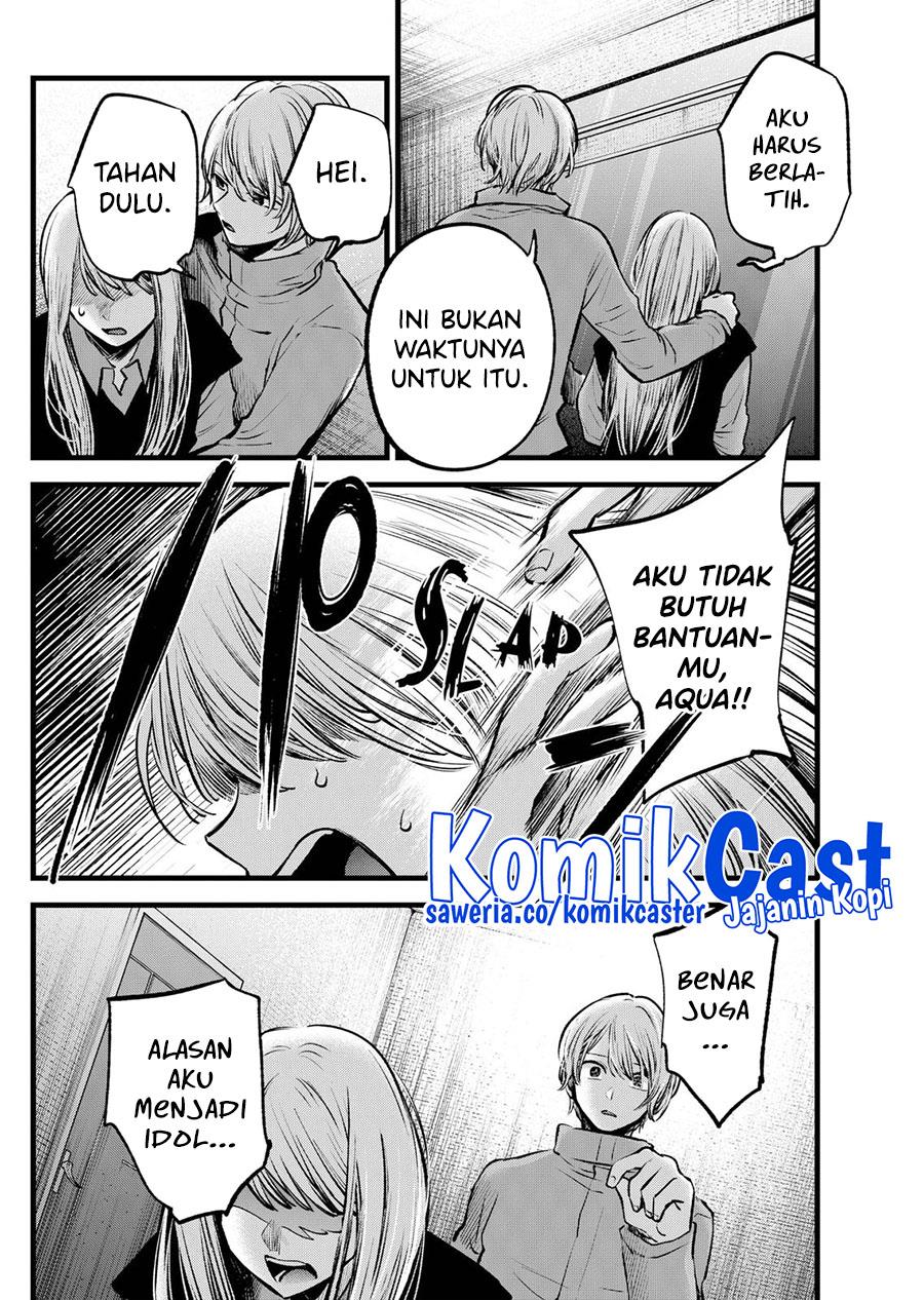 image-komik-oshi-no-ko-chapter-122-5/18