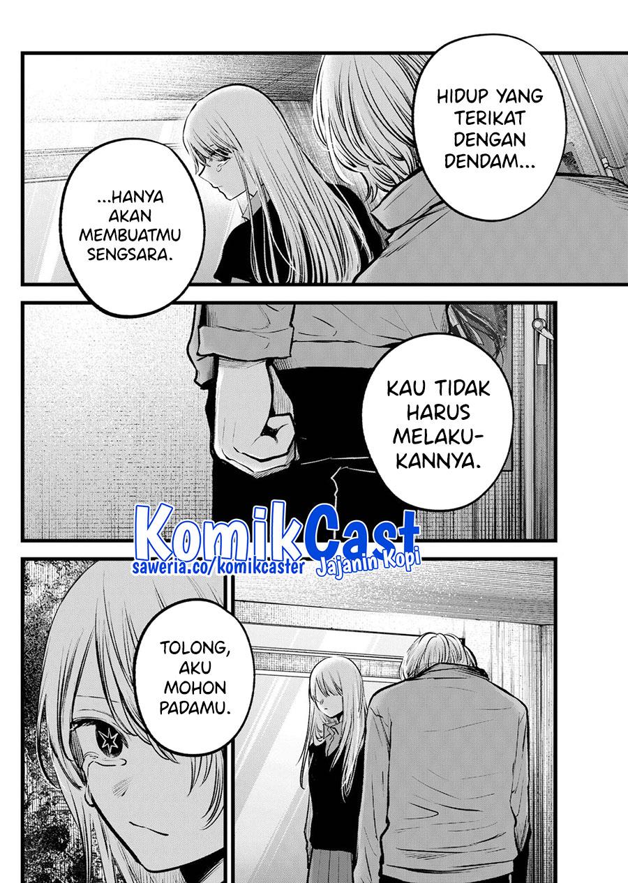 image-komik-oshi-no-ko-chapter-122-7/18