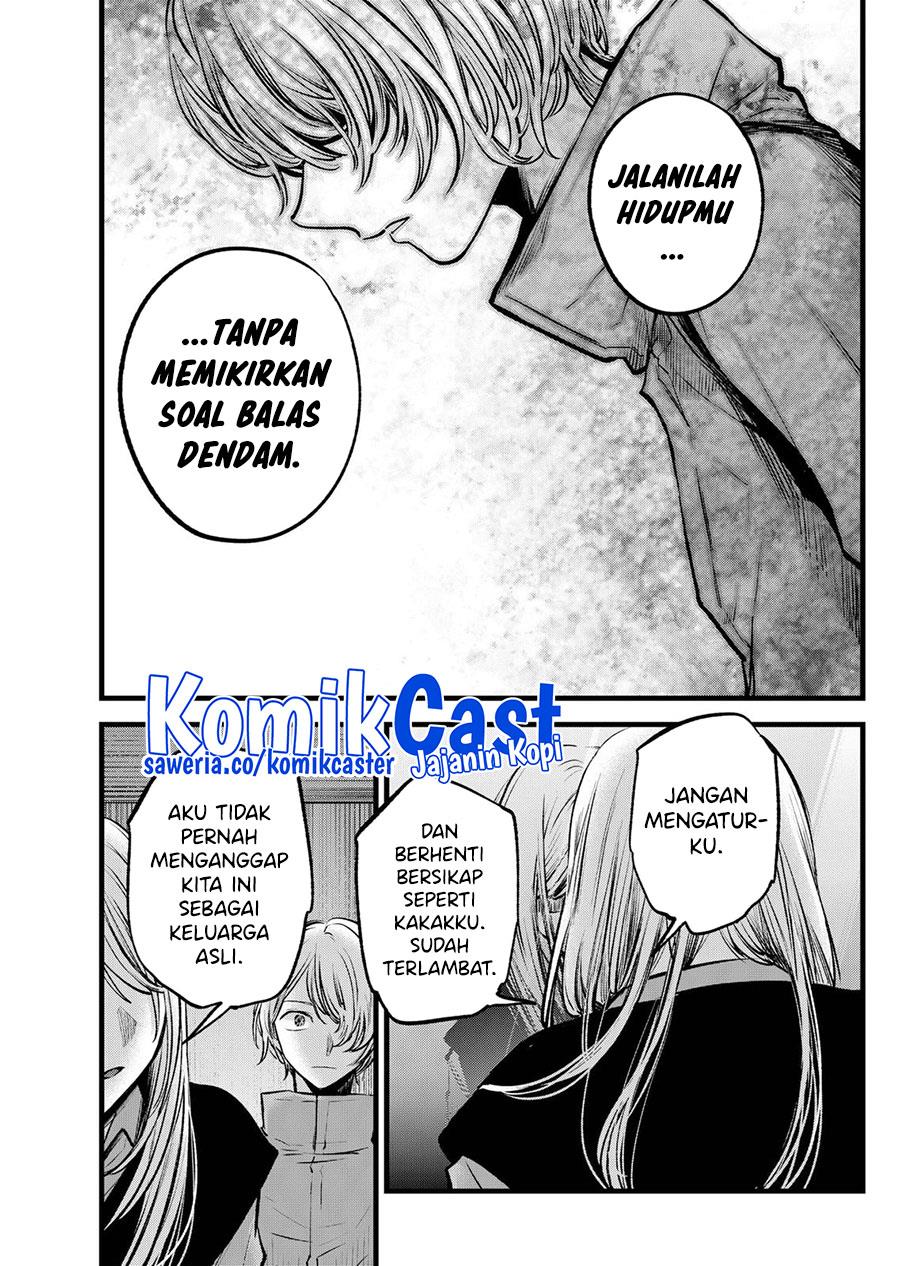 image-komik-oshi-no-ko-chapter-122-8/18