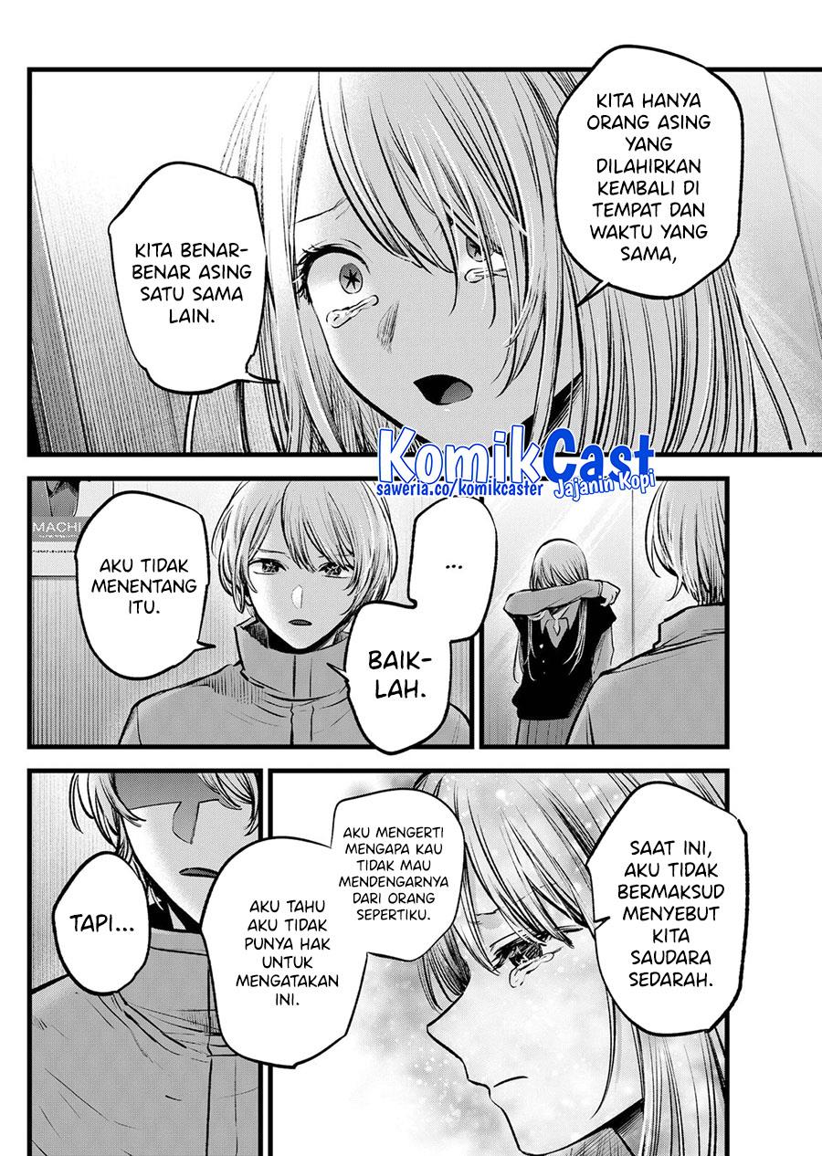 image-komik-oshi-no-ko-chapter-122-9/18