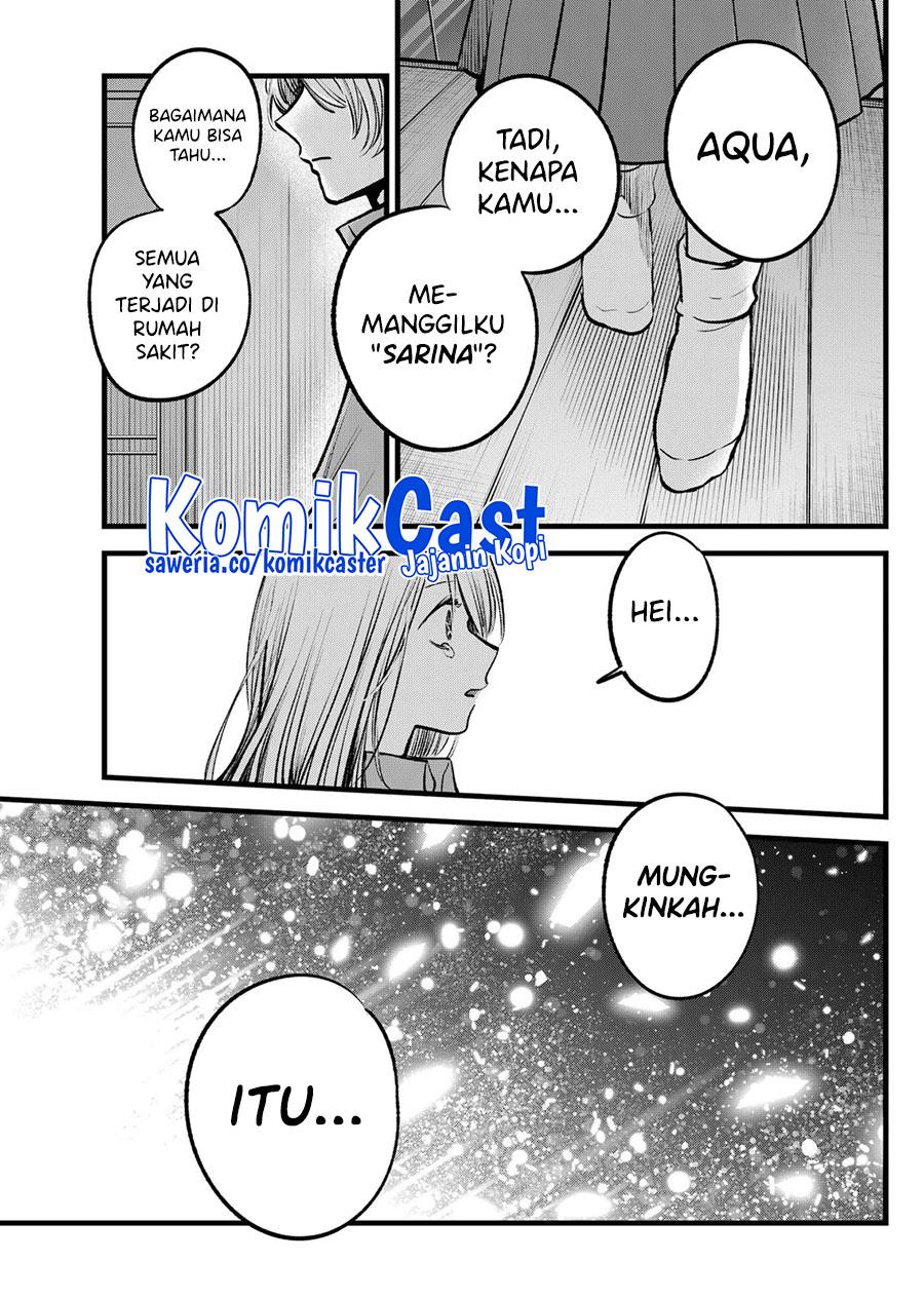 image-komik-oshi-no-ko-chapter-122-14/18