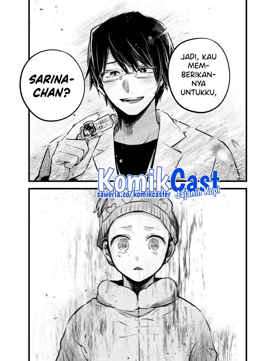 image-komik-oshi-no-ko-chapter-122-16/18