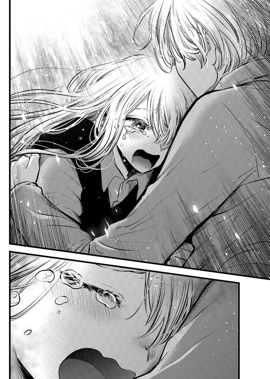 image-komik-oshi-no-ko-chapter-122-17/18