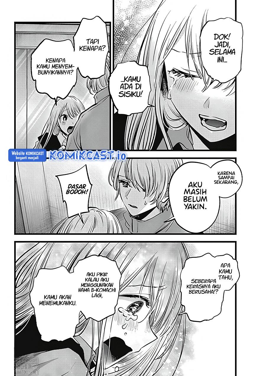 image-komik-oshi-no-ko-chapter-123-1/18