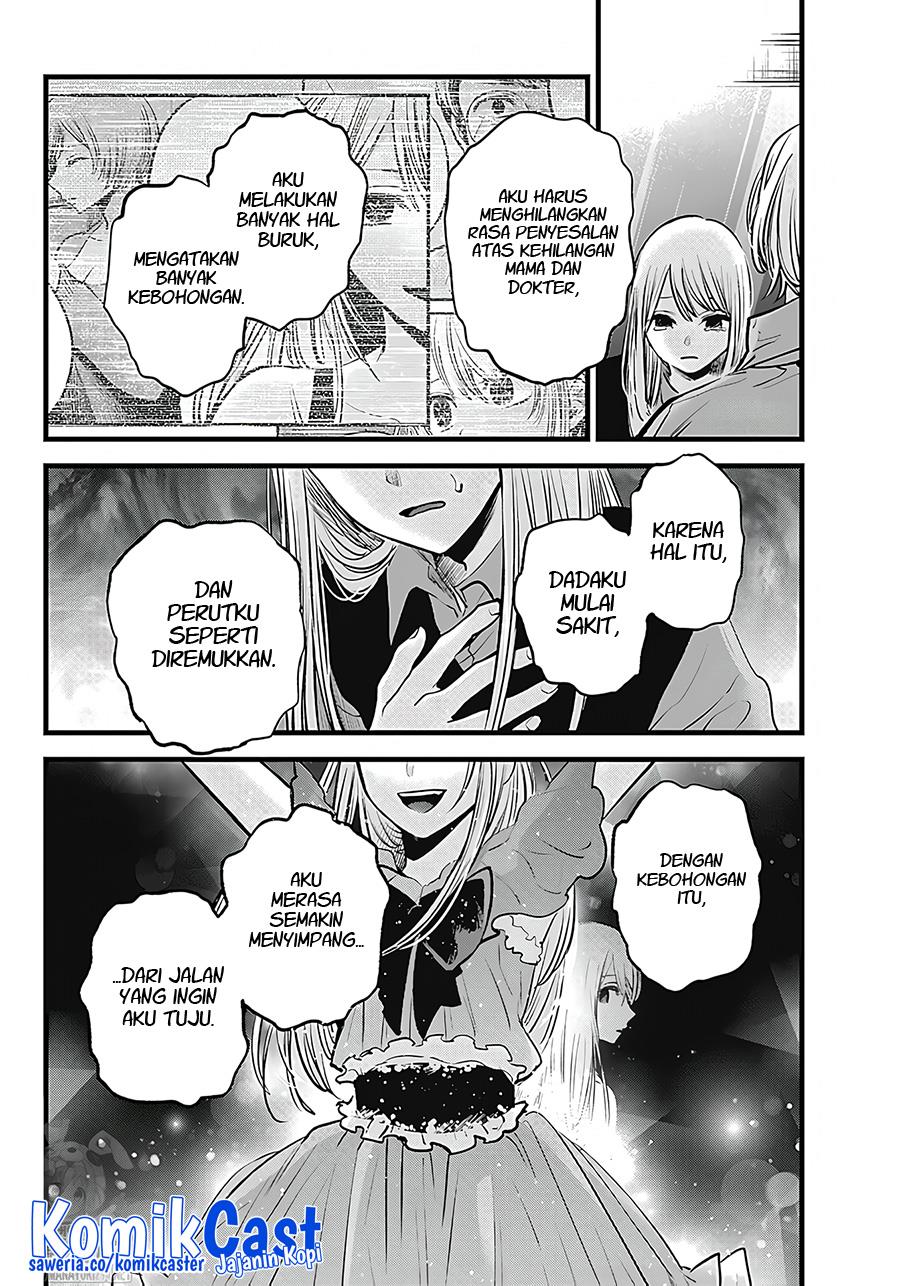 image-komik-oshi-no-ko-chapter-123-5/18