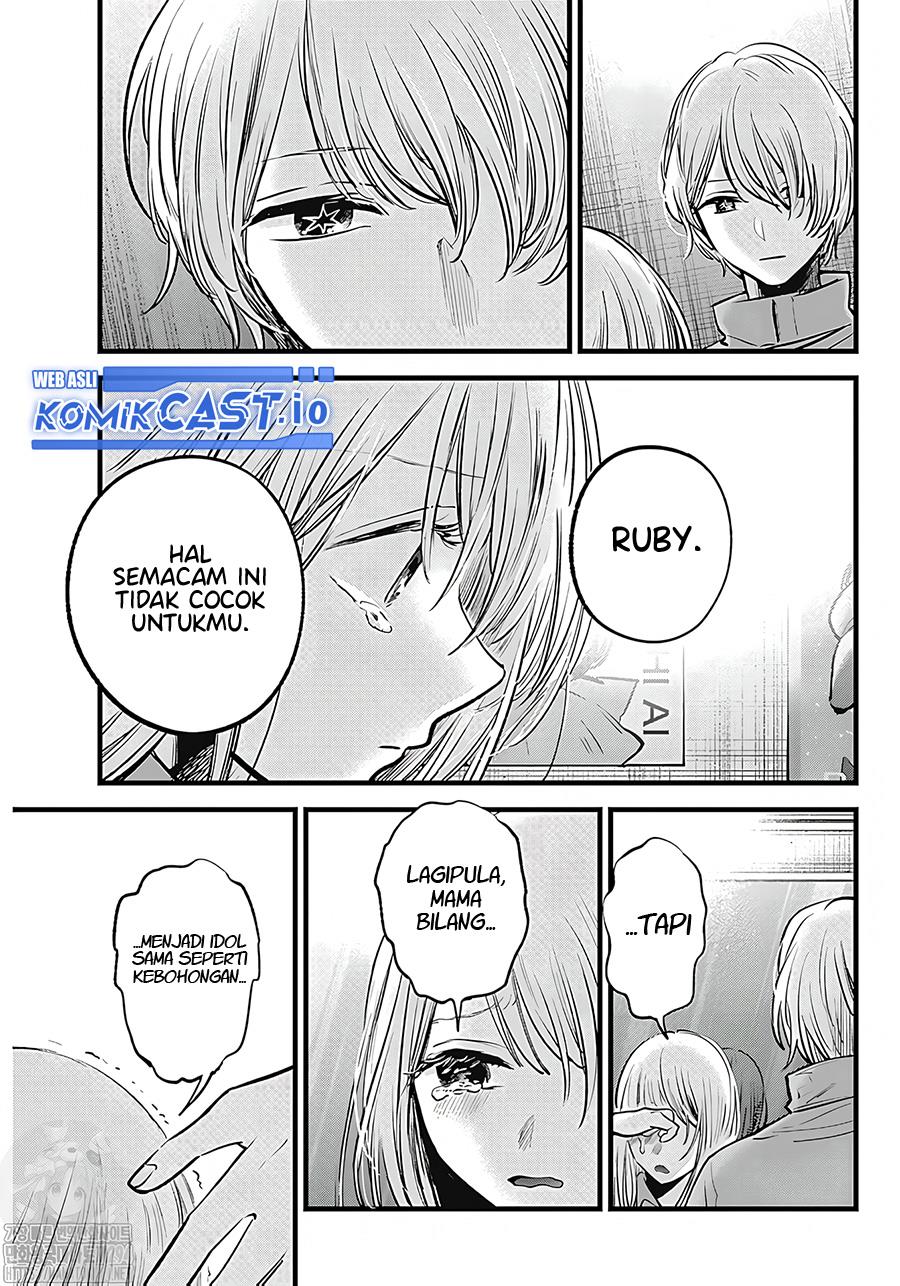 image-komik-oshi-no-ko-chapter-123-6/18