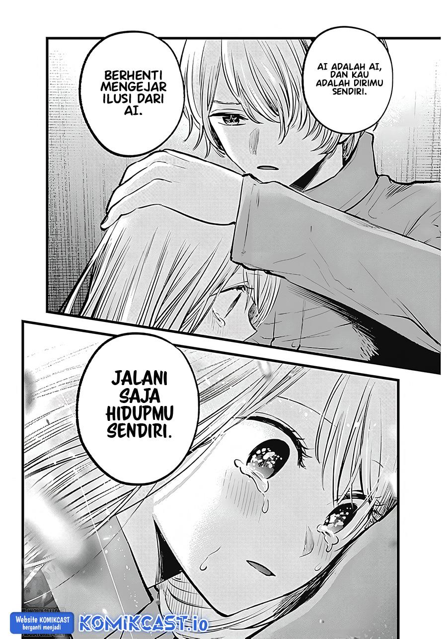 image-komik-oshi-no-ko-chapter-123-7/18