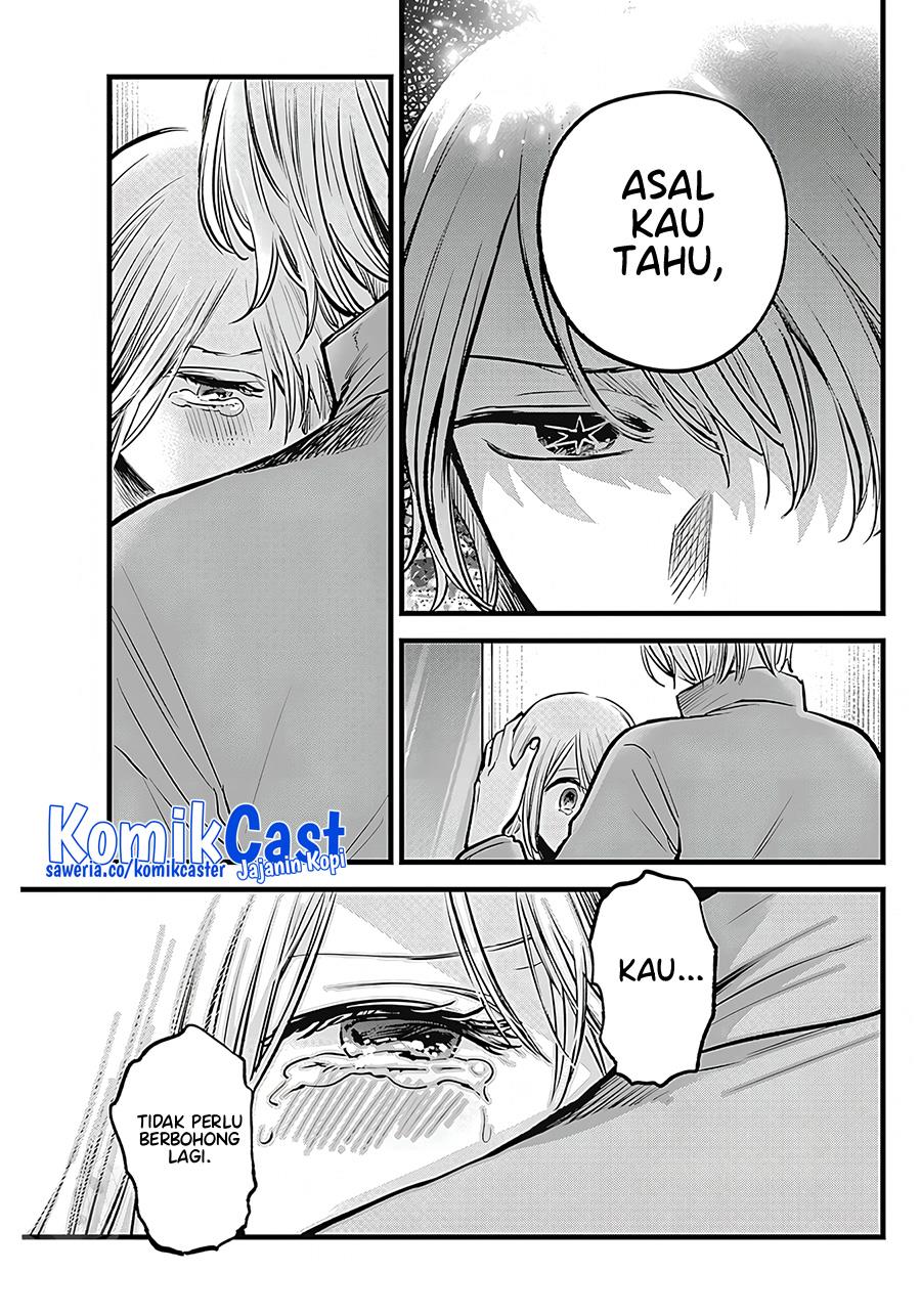 image-komik-oshi-no-ko-chapter-123-8/18