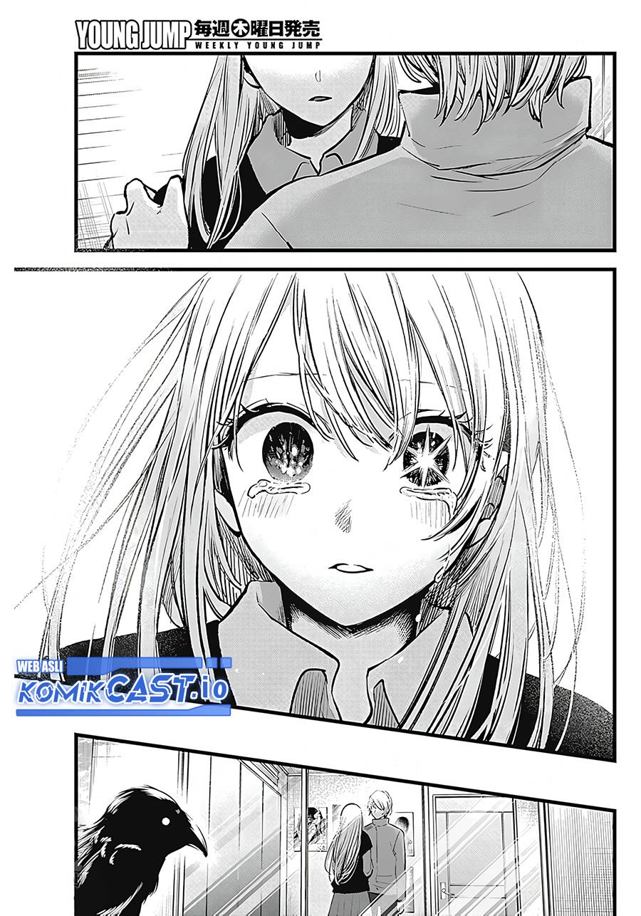 image-komik-oshi-no-ko-chapter-123-12/18