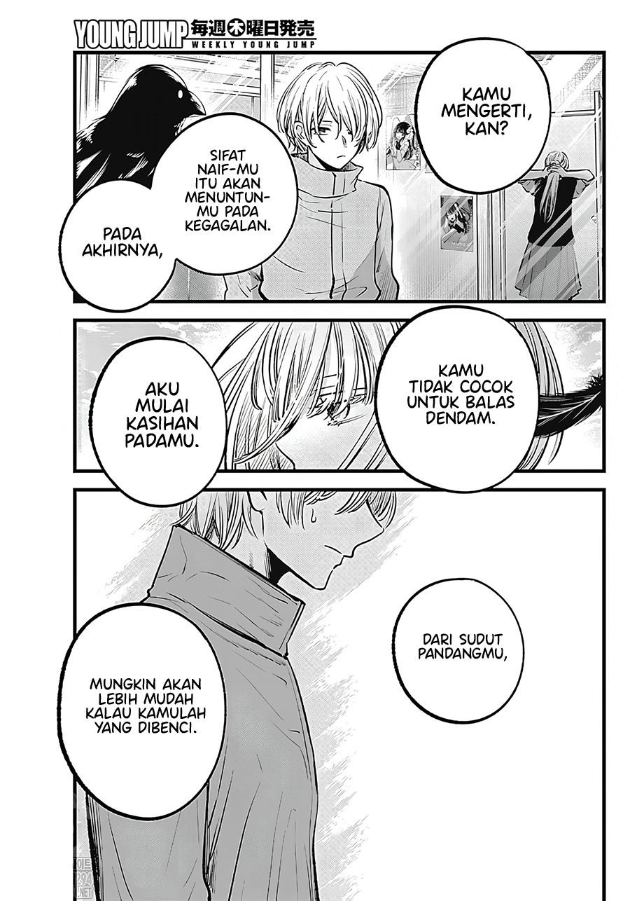 image-komik-oshi-no-ko-chapter-123-14/18