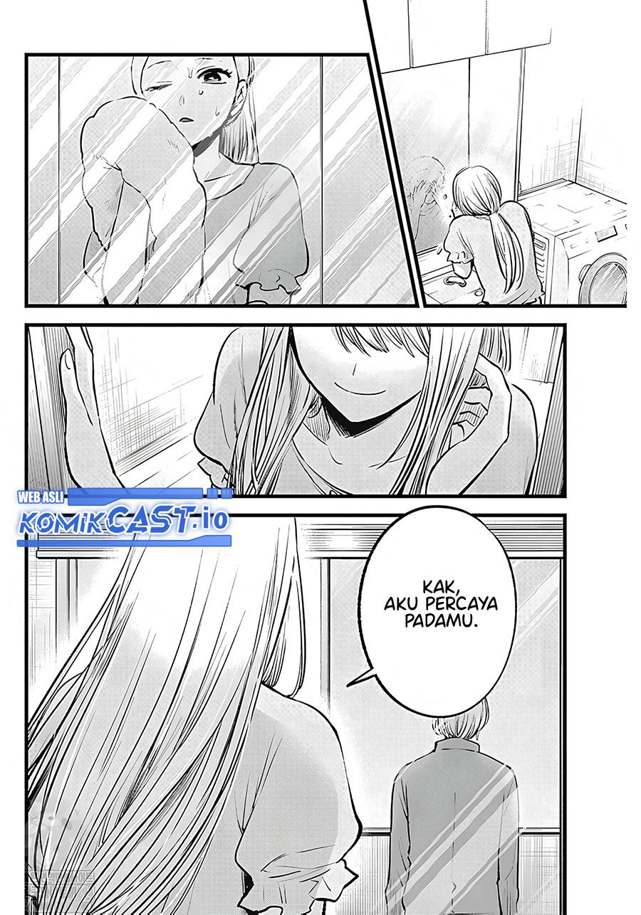 image-komik-oshi-no-ko-chapter-123-15/18