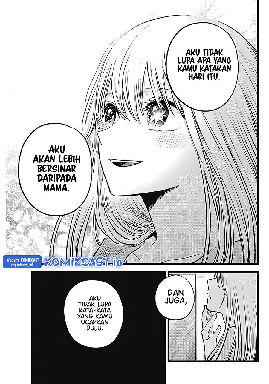 image-komik-oshi-no-ko-chapter-123-16/18